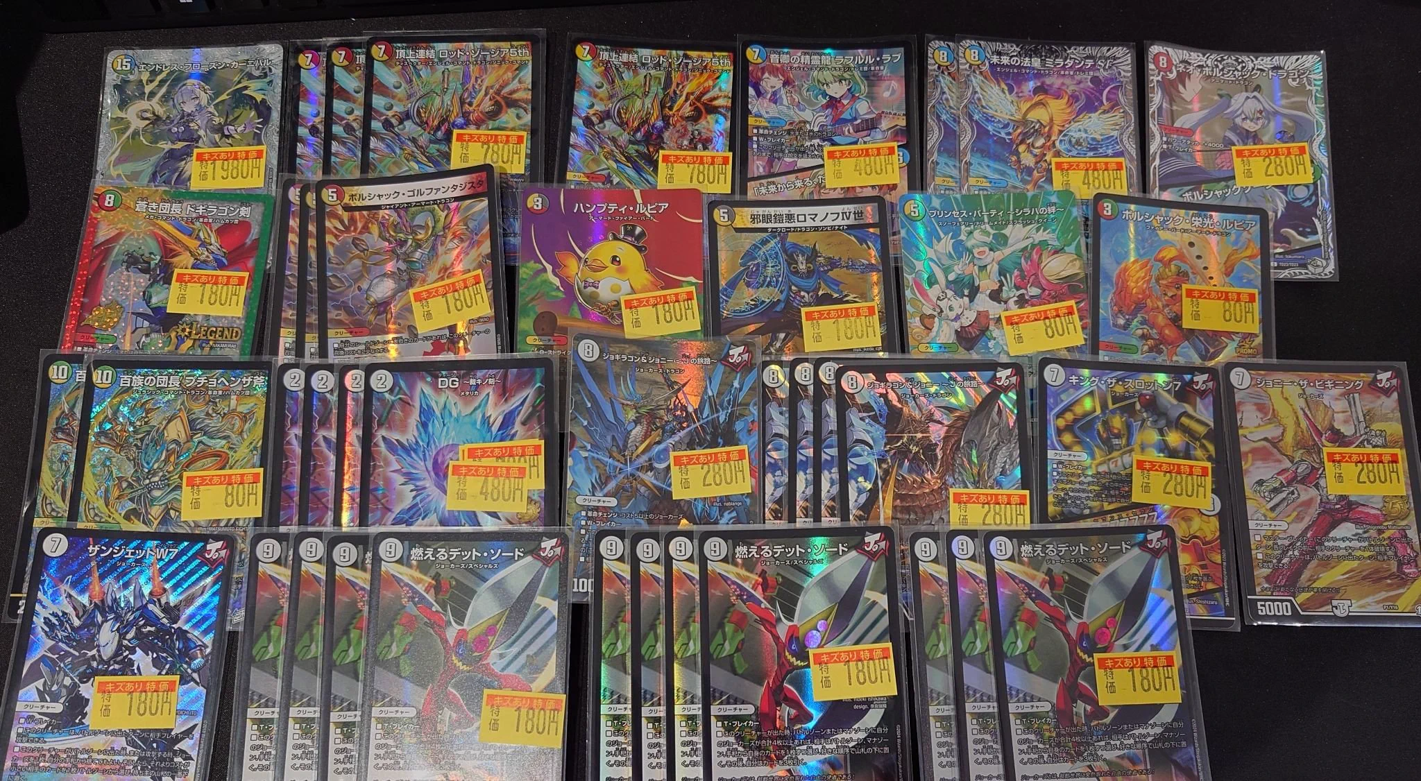 TC バトロコ新静岡駅前 on X: 
