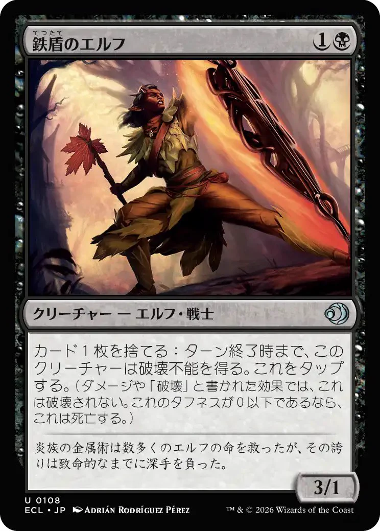 にじまる【まじぽけMTGブログ】 on X: 