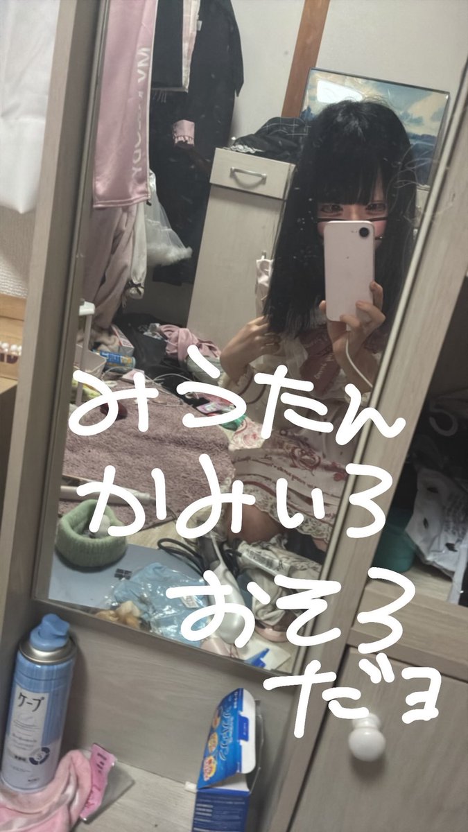 jpmkyou's tweet photo. にゃおす！ https://t.co/pmUc8TPMis