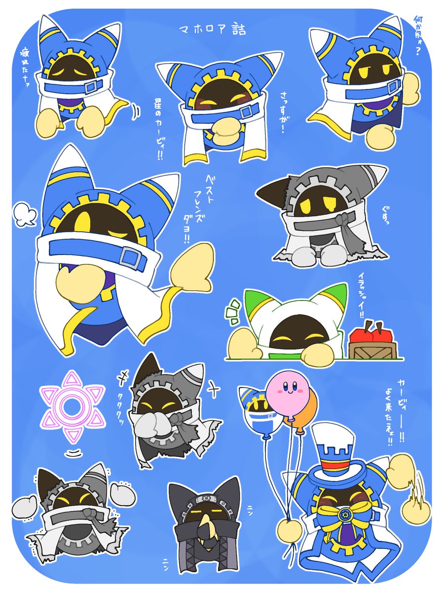 kaisou_7's tweet photo. マホ https://t.co/zQWjNcXwhI