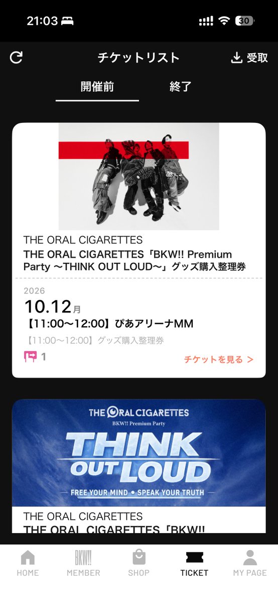 kenesu99's tweet photo. 4-digit qn 💀🤞 https://t.co/c5kArsFsYh