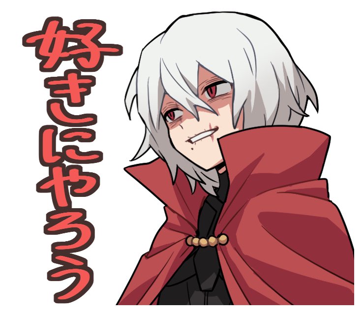 sky_mukkuru's tweet photo. 死柄木 https://t.co/LFa1cOfolp