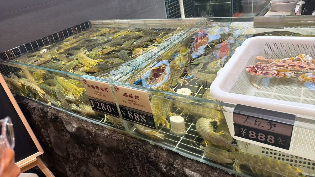 qdlinbei's tweet photo. 沪币什么汇率？ https://t.co/9pgC0Q1tWW