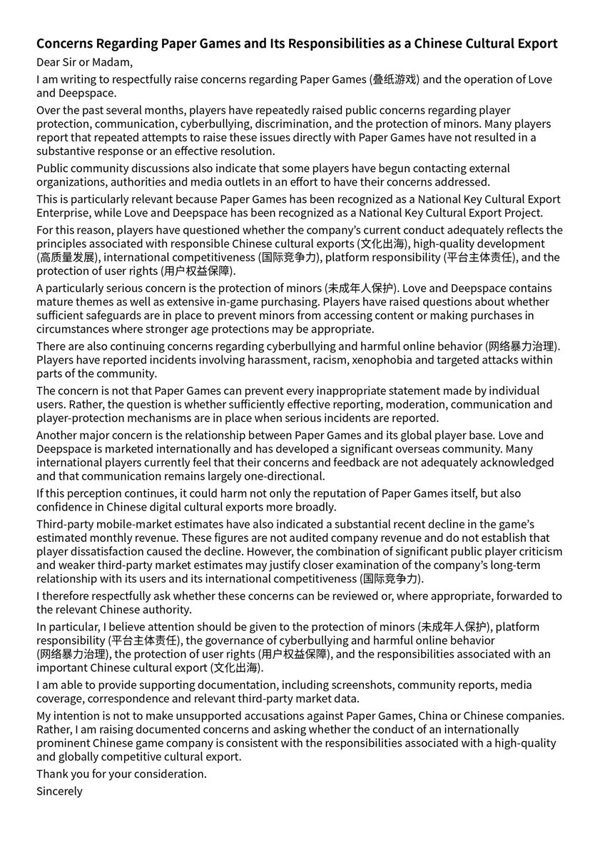 Mizuki68Moon's tweet photo. @ChineseEmbinUS Open letter regarding Paper Games and Love and Deepspace. Players have raised concerns about community safety, minors, moderation and international-player communication. These concerns deserve transparent and responsible review.

#PPGCantSilenceUs
#HoldPPGAccountable https://t.co/WsesoFuxig
