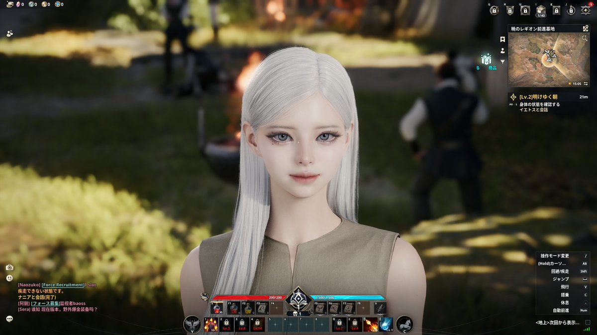 pizzaudongx's tweet photo. AION２　キャラメイク　

どんな髪型でも会う一作できました～！
みなさんぜひ使ってください～！

スタイル ショップ : AION2-NC　
#AION2 https://t.co/WDt9UwUbop