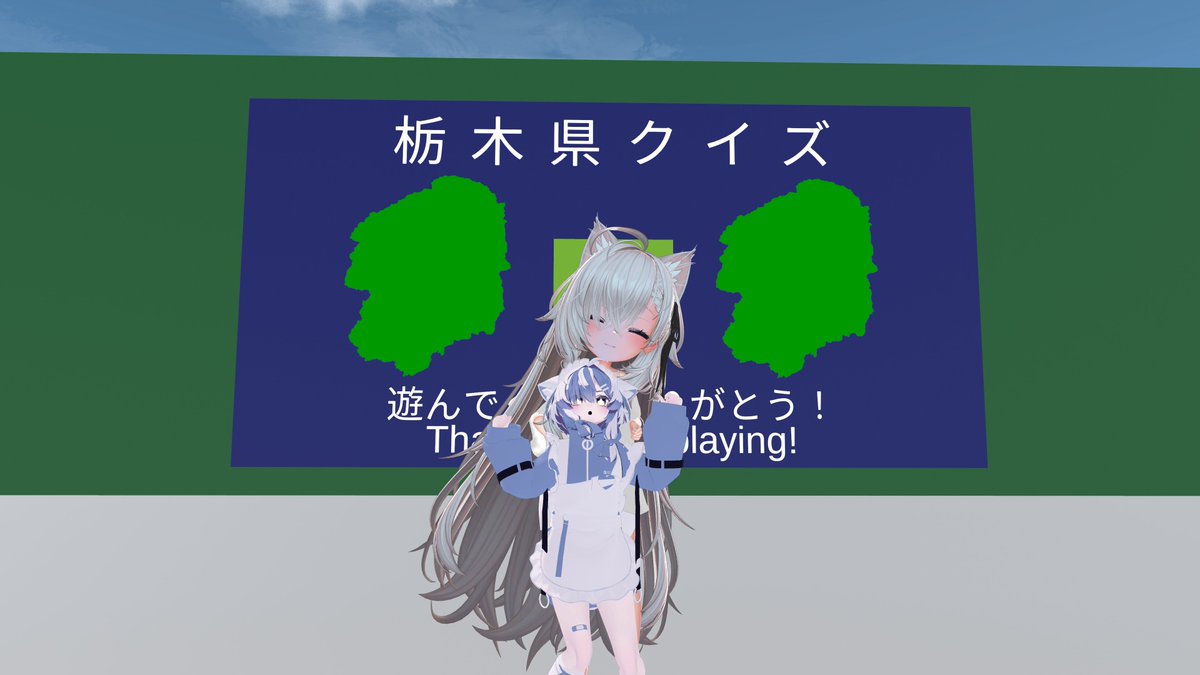 Atupon_VR's tweet photo. 9月  
#VRChat https://t.co/gHkntLVNoY