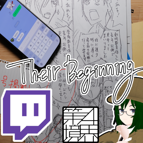 _natadeko_'s tweet photo. LaLaと第４境界のコラボ「Their Beginning」を調査していく https://t.co/3RWBw2MSaZ https://t.co/k38LiZYrqI