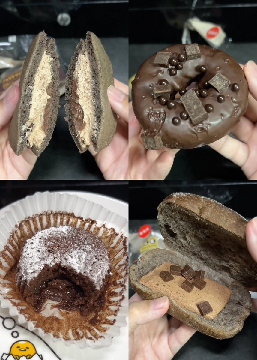 tanakarichannel's tweet photo. セブンの新発売チョコスイーツ。
meijiのチョコレート100周年らしい。
どれも美味しいけど意外と1番甘くて好きだったのはデニッシュだった。
他は甘さそこそこで濃厚なチョコ味って感じだけどデニッシュは割としっかり甘いチョコホイップにチョコダイスが混ざってて美味しかった。

▪︎ショコラづくしのもちっと生どら焼
…248円　…273kcal

▪︎濃厚フォンダンショコラ
…270円　…177kcal

▪︎チョコづくめのケーキドーナツ
…192円　…416kcal

▪︎チョコホイップデニッシュ
…246円　…387kcal