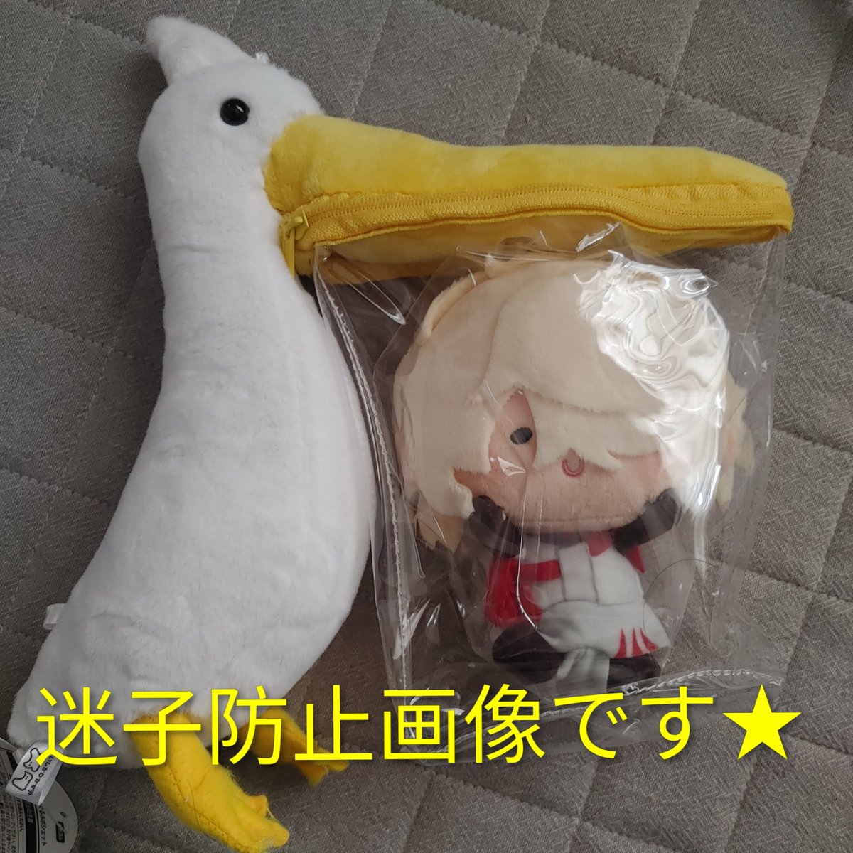 MMnamo's tweet photo. 【交換・譲渡】刀ミュ/らぶフェス/真剣乱舞祭2026/福井

譲:
福井 1/10マチネ 注釈2連
福井 1/10 マチネ スタンダード2連
福井 1/10 ソワレ スタンダード2連

求:
交換は東京、神奈川どこでも
譲渡は10/5までに入金できる方。コードでお知らせします。

※代表は女性でお願いいたします。 https://t.co/qBA3sIMT5W