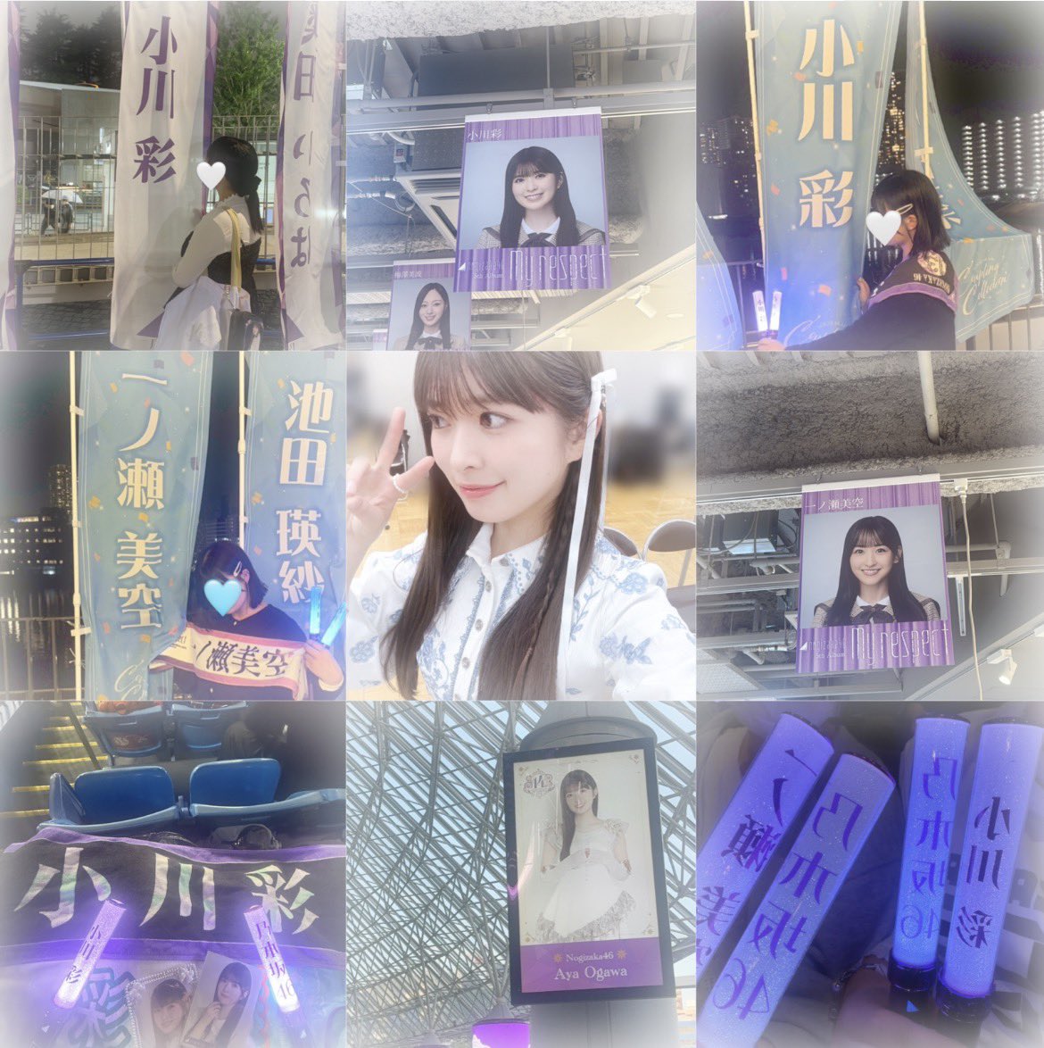 qy3k_s2's tweet photo. 🏷️tag⋆˙⟡

小川彩ちゃん🤍⌇一ノ瀬美空ちゃん🩵

詳細はALT⋆𐙚 ̊.

#乃木坂好きな人と繋がりたい
#乃木坂46好きな人と繋がりたい https://t.co/gqrNZ7BdEP