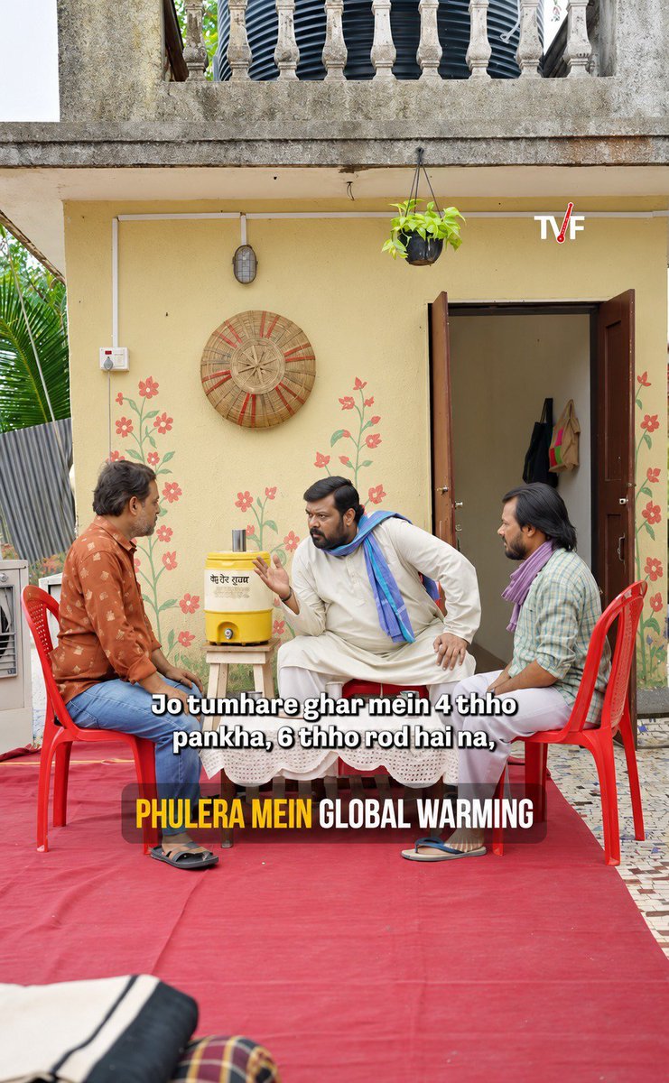 Ruchi1746859's tweet photo. Familiar settings have the power to simplify difficult subjects.
Phulera brings a unique perspective to conversations around climate awareness.
#PanchayatWithAvaada
@TheVineetMittal @avaadagroup @AvaadaElectro https://t.co/hz53JqucNY