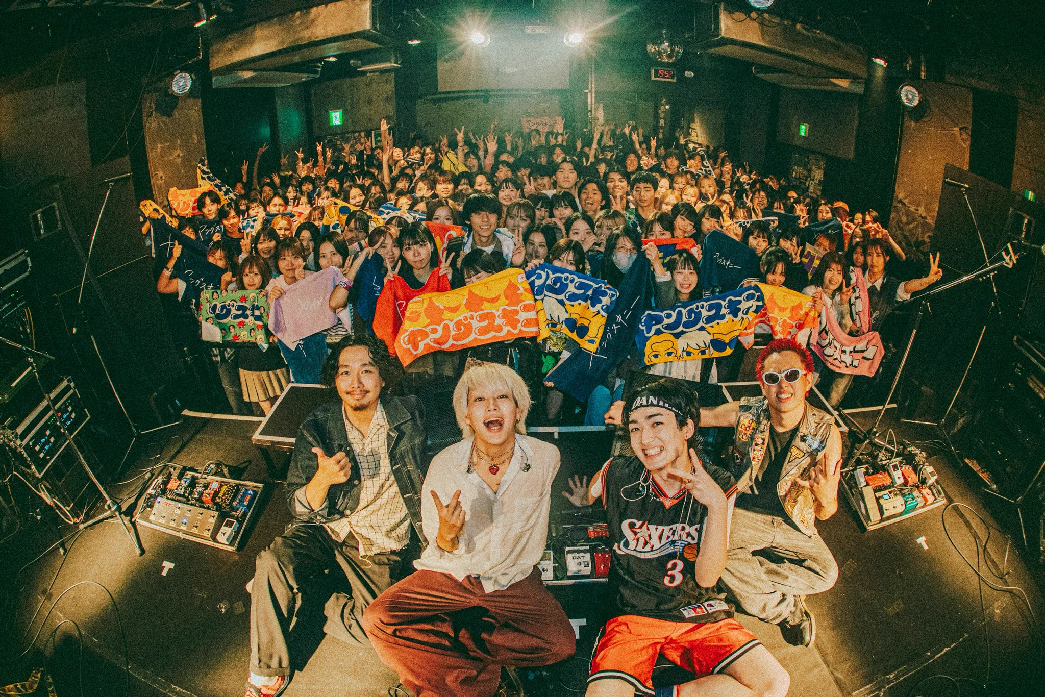 ヤングスキニー в X: „老いてもヤングスキニーツアー vol.7 2026.10.03