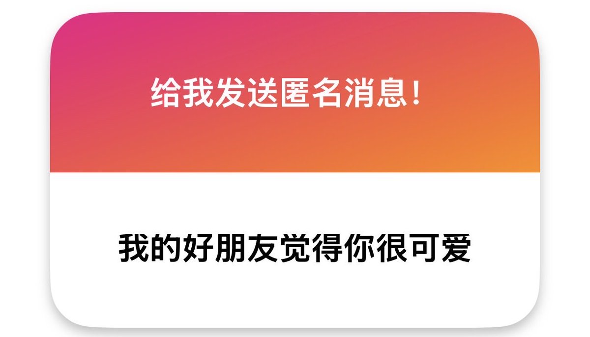 niwuuo's tweet photo. 为什么是你的好朋友呢🤔 https://t.co/TPNRwtiS4w
