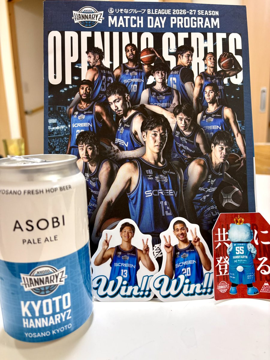 bb43771617's tweet photo. 1Qの最初はアレでしたが
リードされてたの
徐々に詰めて
OTにもつれ込んで勝てたの
最高ゥ⤴︎でした❣️❣️❣️

帰りにリカマンさん寄って
勝利の美酒ASOBI購入🍺
美味し🩵

明日も勝利を願います🙏 https://t.co/eJN3a22XjJ
