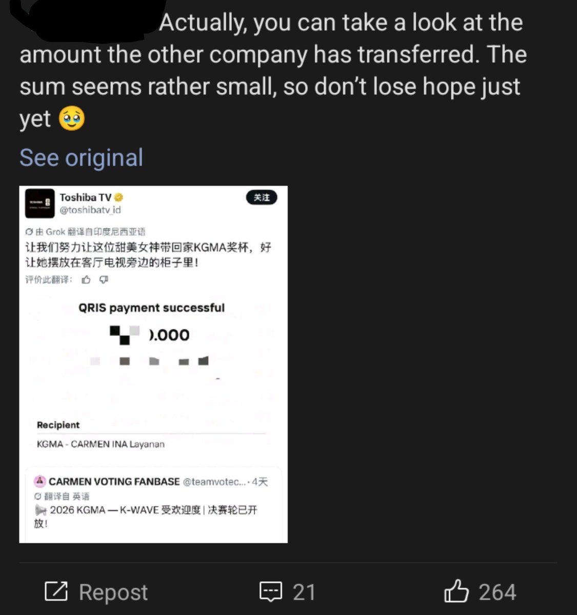 nnss_29's tweet photo. @Llduushi @ruoruomk Is it coz a brand admin voted for Carmen? Is there a rule against certain people voting for someone? An admin is just an individual not a company so are they not allowed to vote just coz they're a fan? People say the amount is small, so why does it feel unfair? https://t.co/WwxFkvJtIi