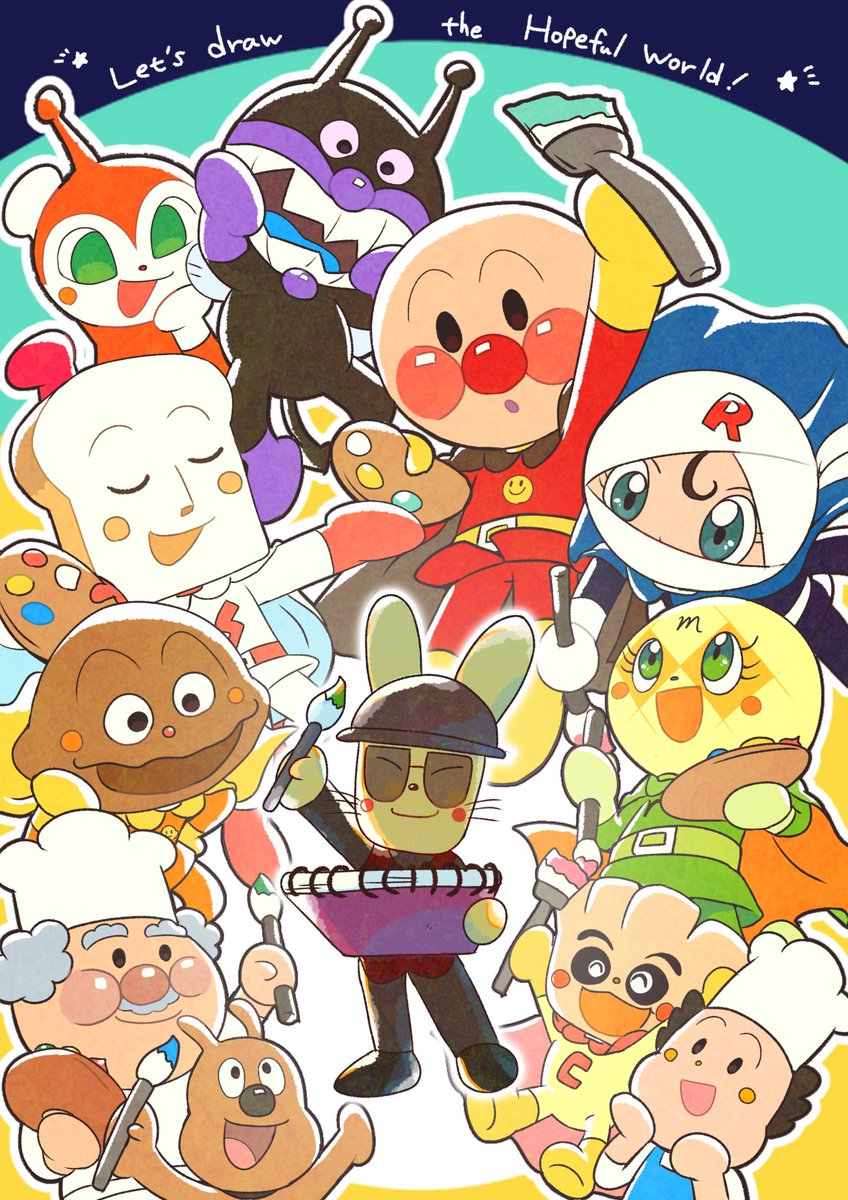 BEsRDvpMnW2bLHq's tweet photo. アンパンマンの日おめでとうございます🎊

#アンパンマン放送38周年おめでとう
#アンパンマンの日 https://t.co/BJFD5ID7pa