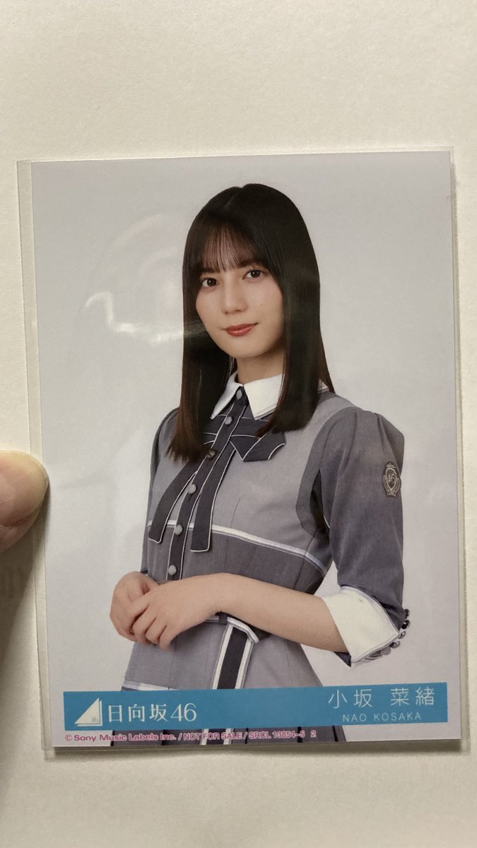 MtDoor's tweet photo. 『イチャイチャ虫』封入生写真

2セット目

TYPE-A:竹内希来里

TYPE-B:正源司陽子

TYPE-C:小坂菜緒

TYPE-D:渡辺莉奈

 #日向坂46 #日向坂46_イチャイチャ虫 https://t.co/aaB2DbY60O