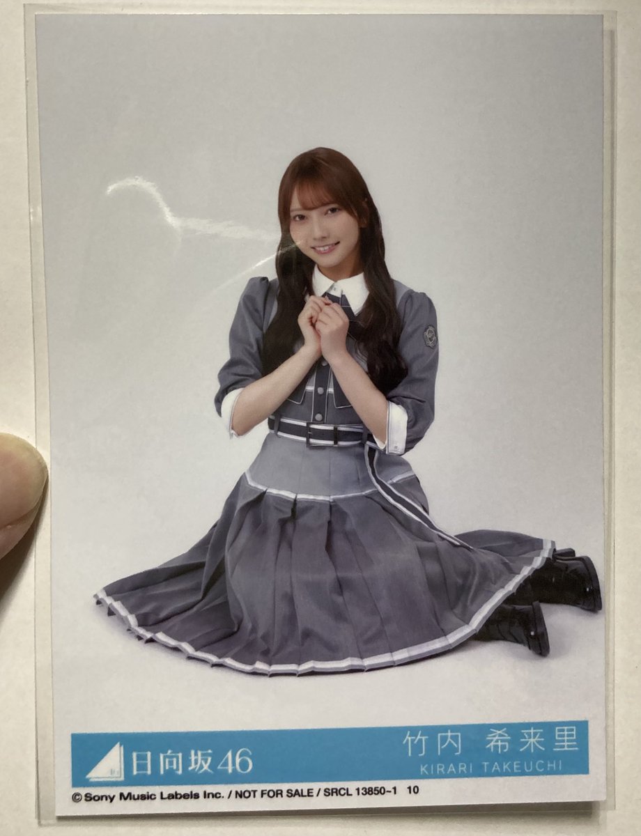 MtDoor's tweet photo. 『イチャイチャ虫』封入生写真

2セット目

TYPE-A:竹内希来里

TYPE-B:正源司陽子

TYPE-C:小坂菜緒

TYPE-D:渡辺莉奈

 #日向坂46 #日向坂46_イチャイチャ虫 https://t.co/aaB2DbY60O