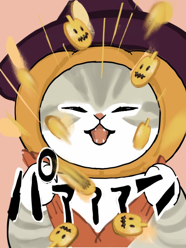 mofu_sand's tweet photo. ハロウィンクッキーあげる！ https://t.co/Mq342Mj3rF