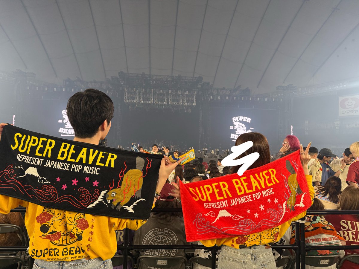 SPBV___my's tweet photo. 東京ドーム2日間楽しかった〜！！！
SUPERBEAVERと出会えた人生は私の誇りです

ビーバーのお陰で大切な人にも出会えました☺️
彼氏と東京行って旦那さんと帰って来た！😆❤️ https://t.co/JjDvqzL1iR