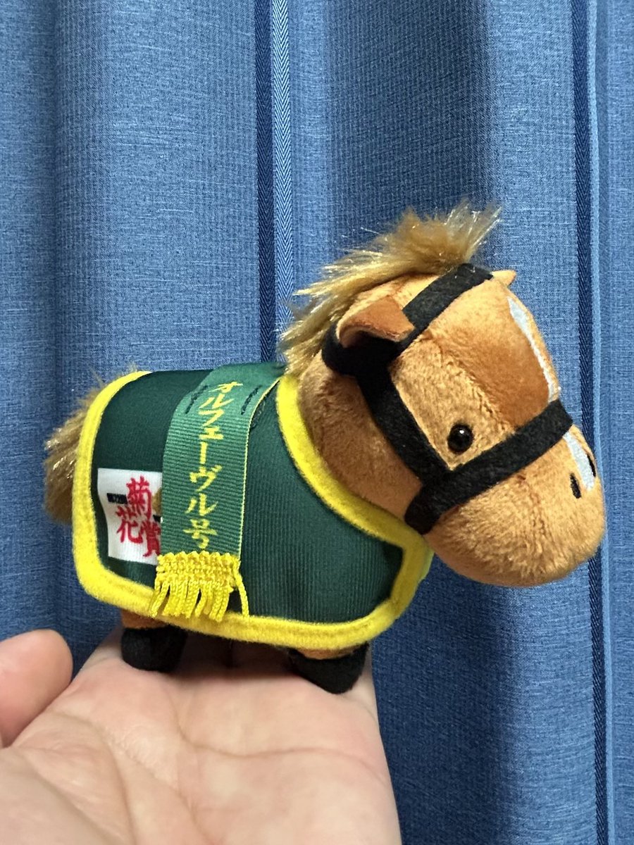 hit_ossan's tweet photo. 昨日の成果（競走馬編） https://t.co/taSsq9iKty