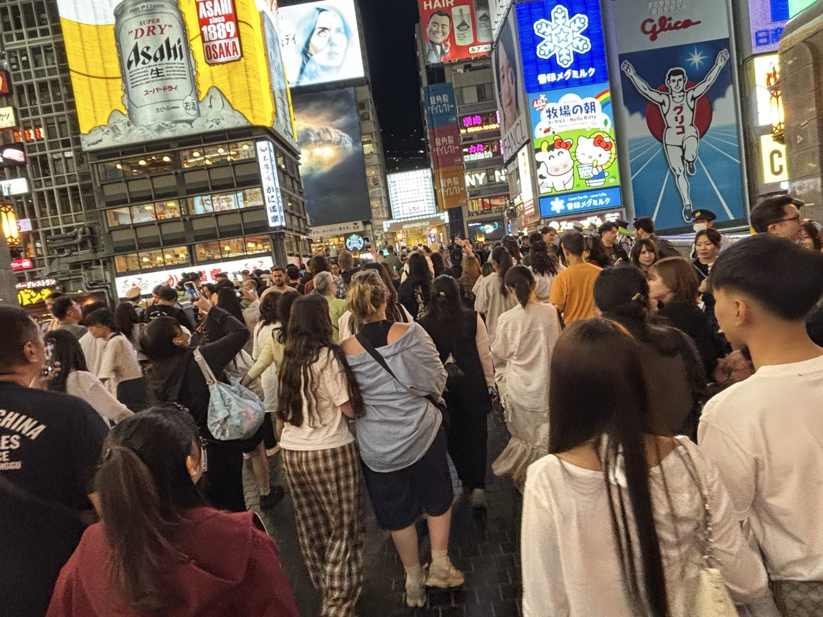UntilYouDieOut's tweet photo. ライブ終わりにグリコ橋で阪神優勝の瞬間を見る https://t.co/oPs9JRP5wq