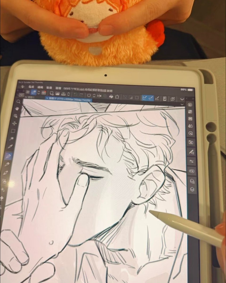 giaesca_'s tweet photo. what are we doing here like 😩 https://t.co/I6NkI1kCj8