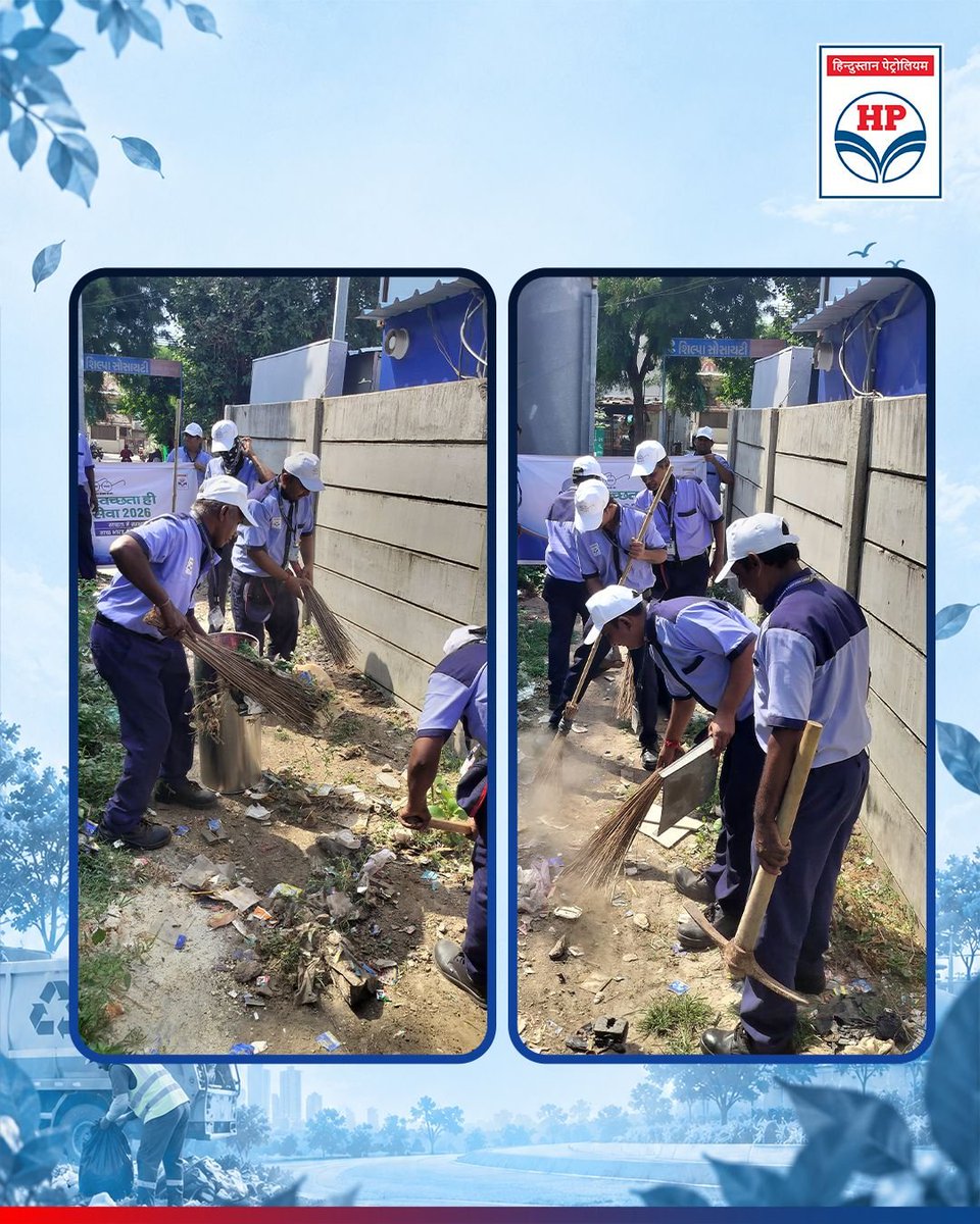 HPCL's tweet photo. Cleaner public spaces begin with collective action. 🌿

As part of Swachhta Seva 2026, HPCL’s CSA team in Ahmedabad undertook a public place cleaning activity, demonstrating the importance of community participation and shared responsibility in keeping our surroundings clean.

Through such initiatives, we continue to support the spirit of Swachh Bharat Viksit Bharat and work towards cleaner, healthier communities.

@HardeepSPuri @PetroleumMin @TheSureshGopi @Secretary_MoPNG @neerajmittalias

#SwachhtaSeva2026 #SwachhBharat #SwachhBharatViksitBharat #CleanIndia #CommunityParticipation #HPCL #DeliveringHappiness