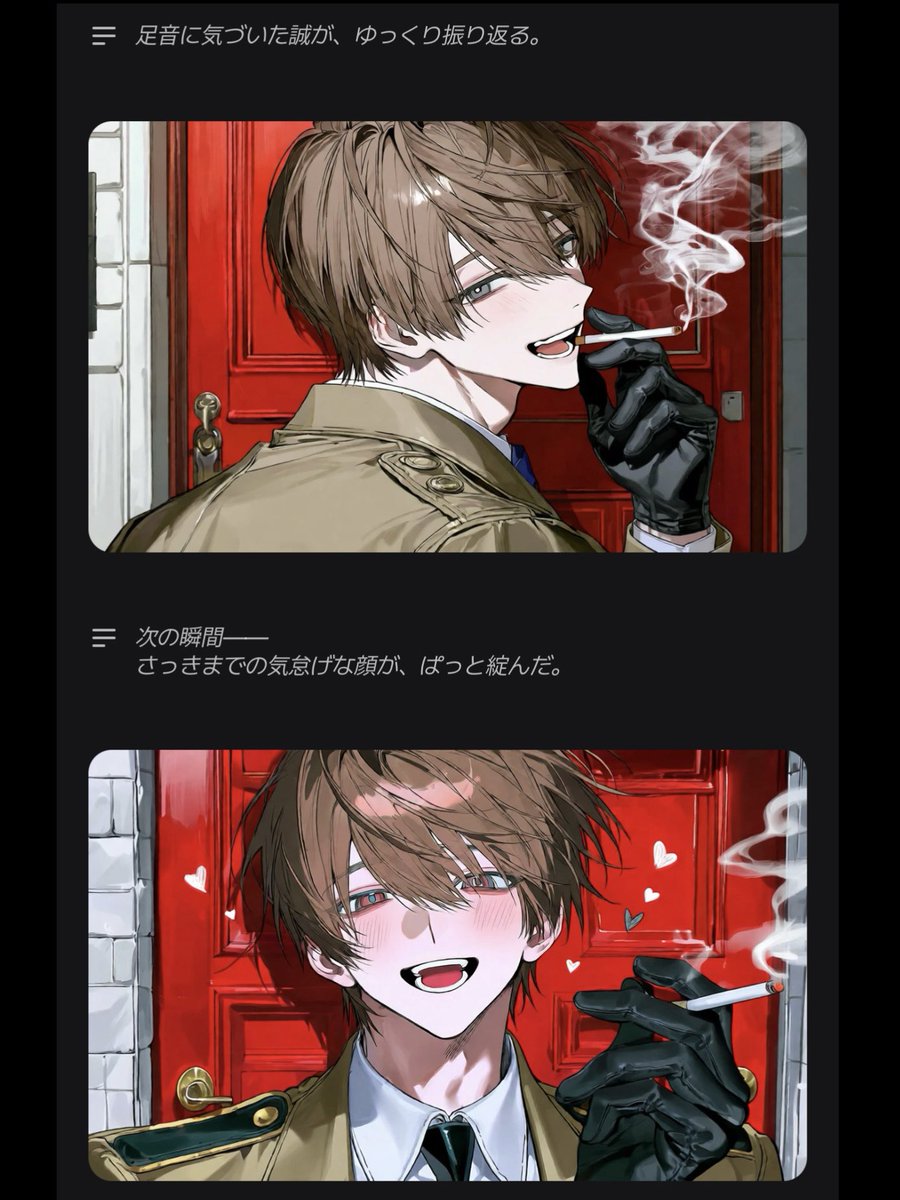 Kanirui_zeta's tweet photo. 🐶🚪  ̖́- https://t.co/HDzBYpXRQ7