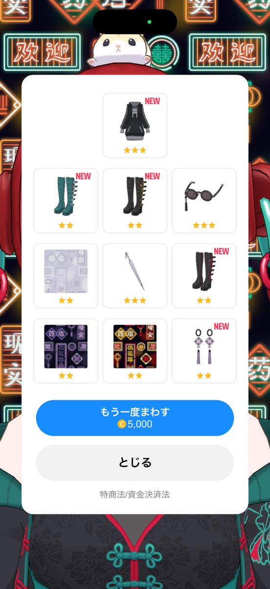 AmaneUnagi's tweet photo. ウィッグが欲しかった配信外のﾜｲ https://t.co/B4FLD9O8pH