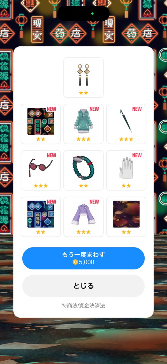 AmaneUnagi's tweet photo. ウィッグが欲しかった配信外のﾜｲ https://t.co/B4FLD9O8pH