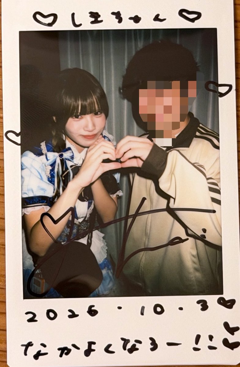 koheyp_q's tweet photo. みつあみのオタクです。
#ひなといっしょなひ https://t.co/WLeZZaDk9P
