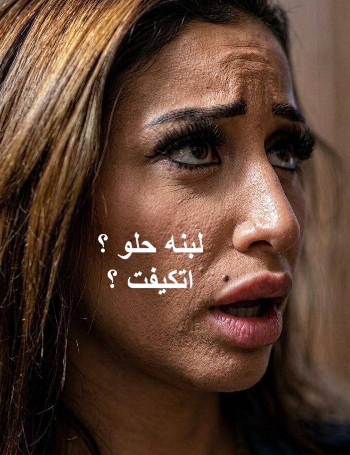 madrasetelt5nis's tweet photo. الواد اخو خطيبتي لسه قايم مسطول من تحت زبي 
وصورته وانا بحفر ف خرم طيزه الناعمه وهو بيصرخ زي اللباوي
وبعت الفيديو ل اخته قبل م يوصل البيت
عشان اختخ بتحب تنطر علينا وانا فارشه ع بطنه .. كسها اتعود ع سيناريو خطيبها اللي بيرقع اخوها 
.
اخته اول ما يوصل https://t.co/FpHlpqc8Zh