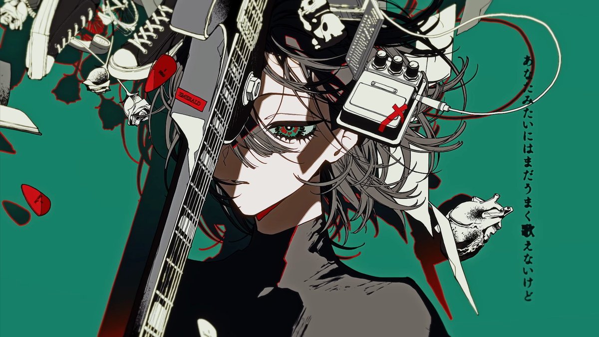 Nyx119790's tweet photo. ここに来てボカロへのリスペクト満載の1枚絵MVで勝負して来たの粋過ぎる https://t.co/5k7soJsrKf