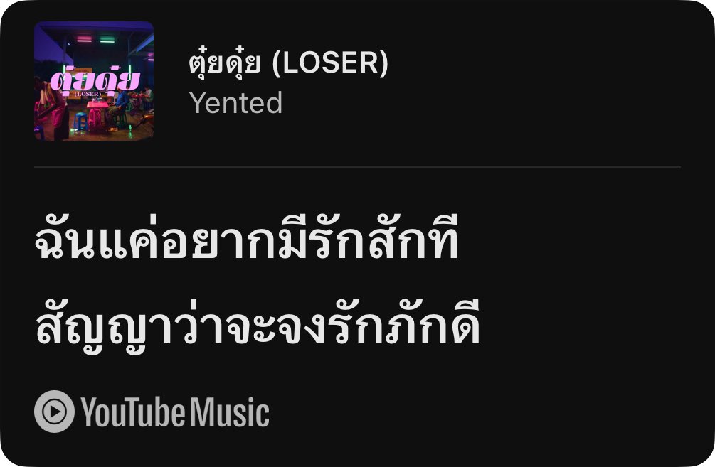 aps_maann's tweet photo. https://t.co/7AHl1BcxL8