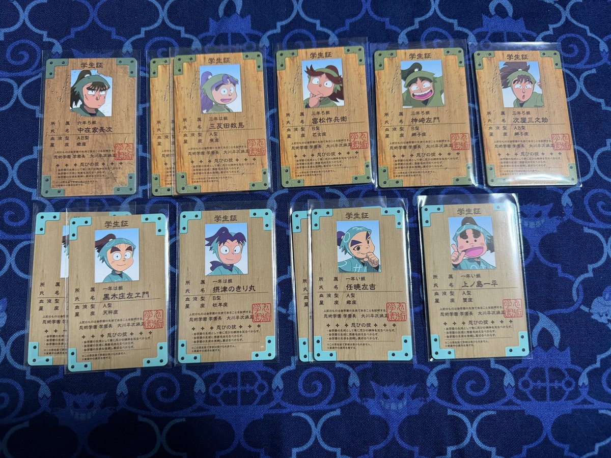 kurukabc's tweet photo. 忍たま バラエティカード 交換 譲渡

譲:画像1〜3枚目

求:画像4枚目
または各120円＋送料

郵送又は3日池袋手渡し。
初回お取引の場合、@SITORII2 のプロカのご確認をお願いいたします。

→ https://t.co/CXEcotZO6F