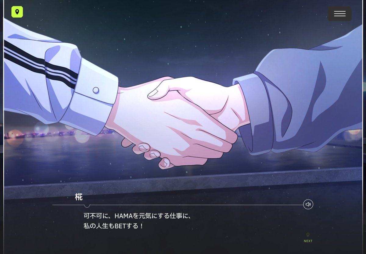ryokunsukida's tweet photo. 감동적이다 https://t.co/8lBDbUKH8t