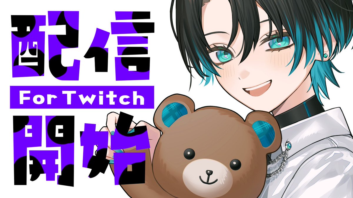 Satsuki_aoba_ch's tweet photo. 【Feign】鉄鍋カスタムの杏仁豆腐メンバー＆運営の皆様と！ https://t.co/lY1ryxDqDi 
少し遅れていますが、間もなく開始します！ https://t.co/3BkXtFpjGD