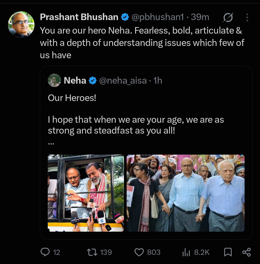 Anoopxsh's tweet photo. नेहा बोरा साम्यवादी, अभिजीत दीपके कॉकरोच पार्टी, राहुल गांधी कांग्रेस पार्टी, लिबरल समाज, साम्यवादी समाज, विरोधी समाज मिलकर बनाते हैं : आपस में संघर्ष करता विपक्षी समाज। एकता एकजुटता का क्या होगा। https://t.co/UcbdyzCXE3