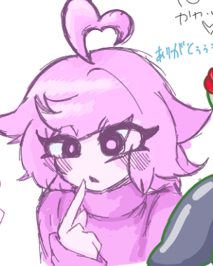 niso0430's tweet photo. 絵チャ産ピンクちゃん、QTちゃん
楽しかったよ
#Rhythmicrevolution
#QT https://t.co/xFwJ4two38