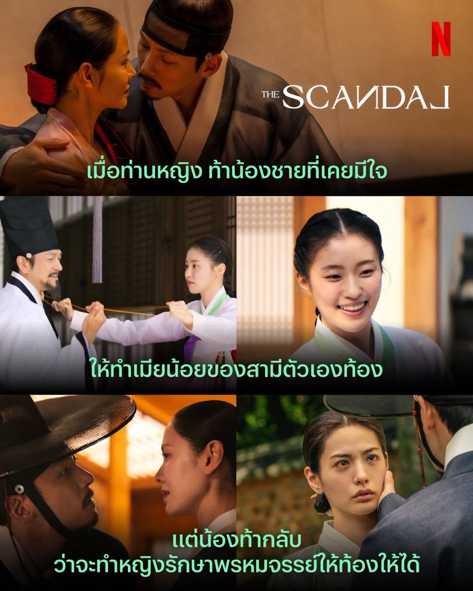 summertimespace's tweet photo. #หารnetflix   4K
(แอคไทย)

(⨳ rt ก่อน )
     1  วัน 𓄲  10 b 𓂃  TV  20 b
     7  วัน 𓄲 33 b  𓂃 TV  45 b
   30 วัน 𓄲 85 b !  𓂃 TV 119 b

◌ จอส่วนตัว 
◌ โดนปิดรับเคลม

 สั่งซื้อline @893hipyc

(#เน็ตฟลิกซ์ราคาถูก #หารnetfilxราคาถูก        #หารเน็ตฟลิกซ์ #netflixราคาถูก) https://t.co/EAAvbo90Jr