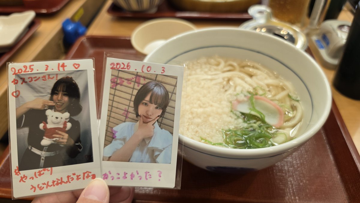 kasucon's tweet photo. きぬちゃんの勇者王子かっこよかった😊
だいぶキザだったけど…w
そしてえ◯ちなイベントだった……
#きぬがさんぽ
#やっぱりうどんなんだよなぁ https://t.co/h7fXYf3RXk