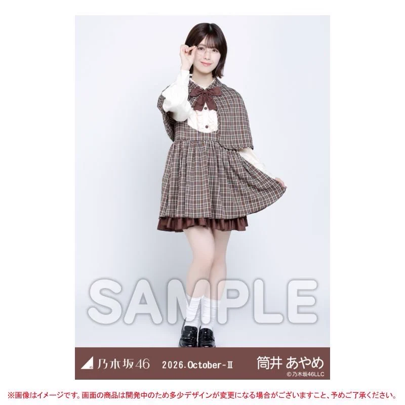 乃木坂46オフィシャルグッズ【公式】 on X: 