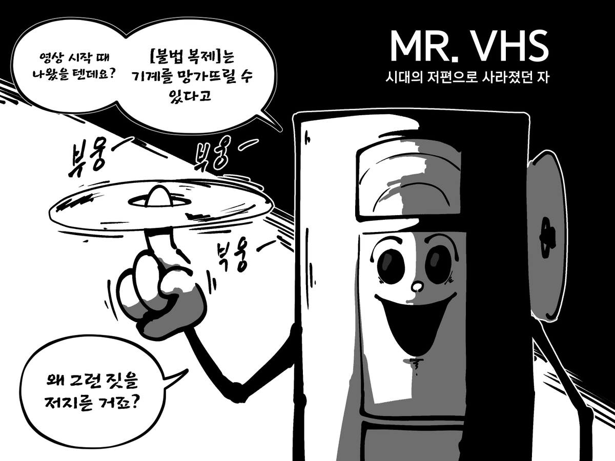 rice_lizard's tweet photo. 방송 낙서

옛날에 비디오 시작할 때 나왔던 친구 https://t.co/qMSKUKwPe5