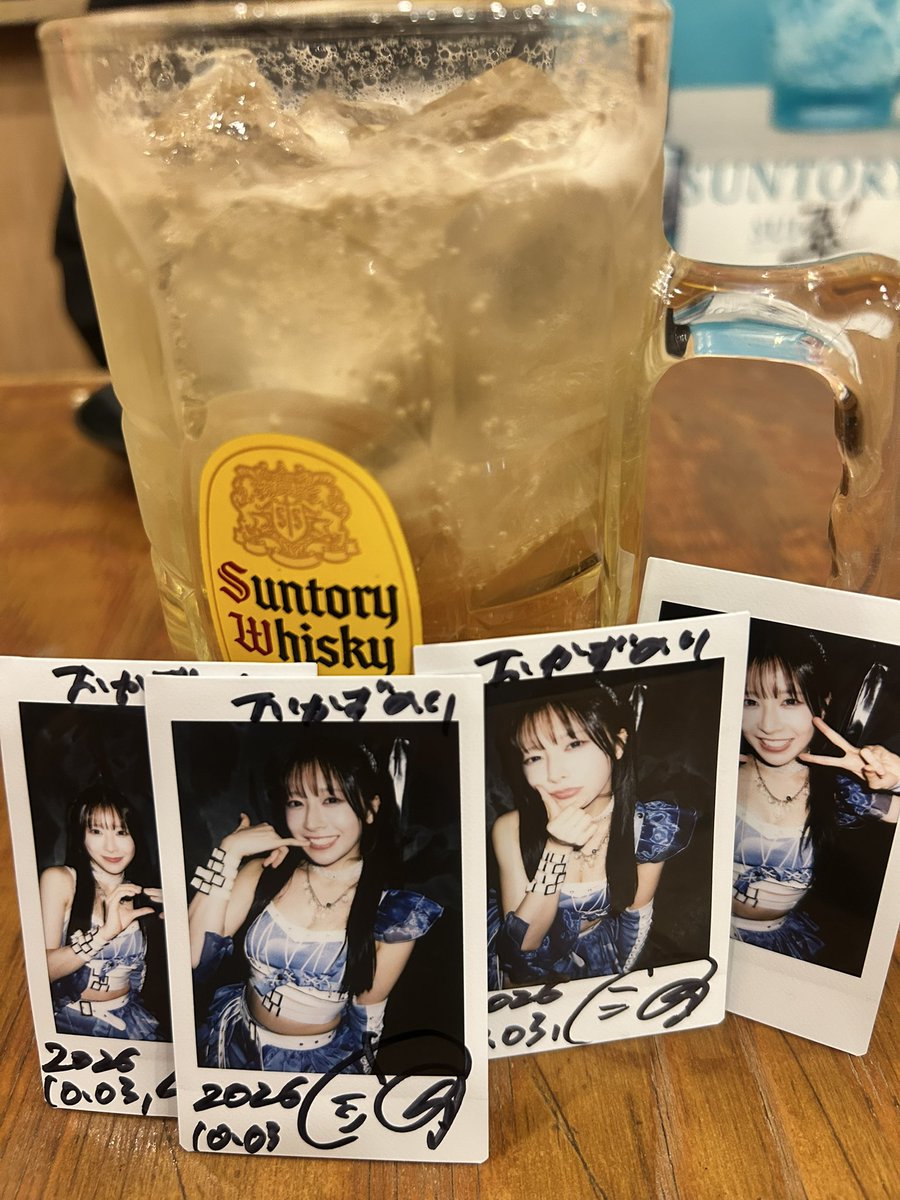 imokaznory's tweet photo. これは今日の最高のまといちゃん https://t.co/msUg9wexI5