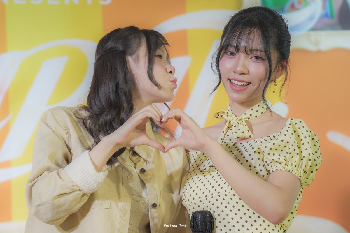 ForLoveliest's tweet photo. Duo Abigail 💛🫶🏻

@Lily_JKT48 @Aralie_JKT48 https://t.co/YIv5HEMaUs