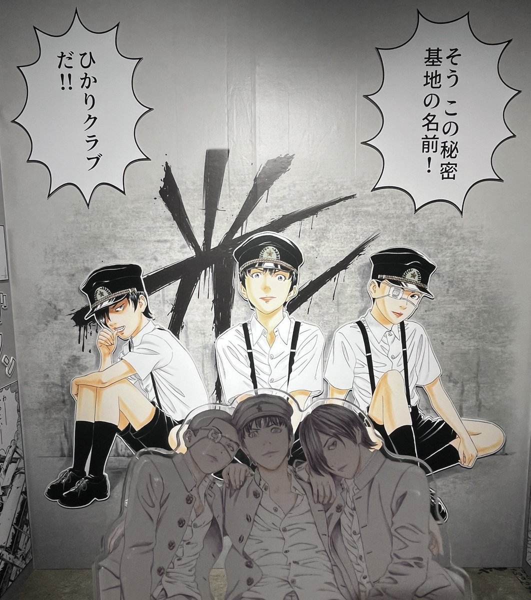 s0mly4's tweet photo. @0
2024.12.21~22✧̣̥̇
ぼくらのひかりクラブPOPUP SHOP
はじめてのイベント(ᓀ⩊< )✨ぼくひか原画でタミヤくんの''生''を感じられてよかったー https://t.co/M89rVxHdtG