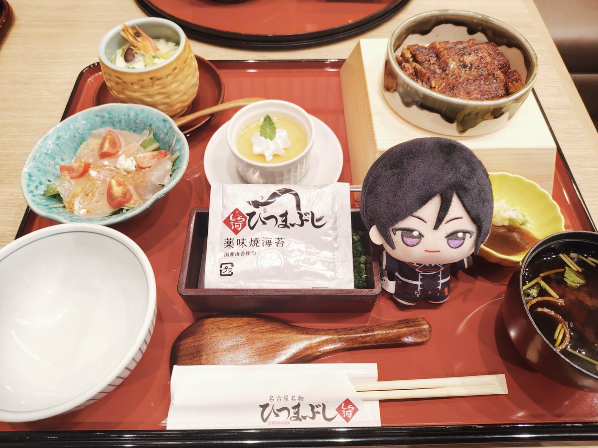 iky___S2's tweet photo. しら河で食べたひつまぶし(,,>᎑<,,)
名古屋は何回も行ってるけど、ひつまぶしを食べたのは初めてでした🙊💕

美味しくてやげぬもご満悦そう☺️ https://t.co/Tue26TtCbU