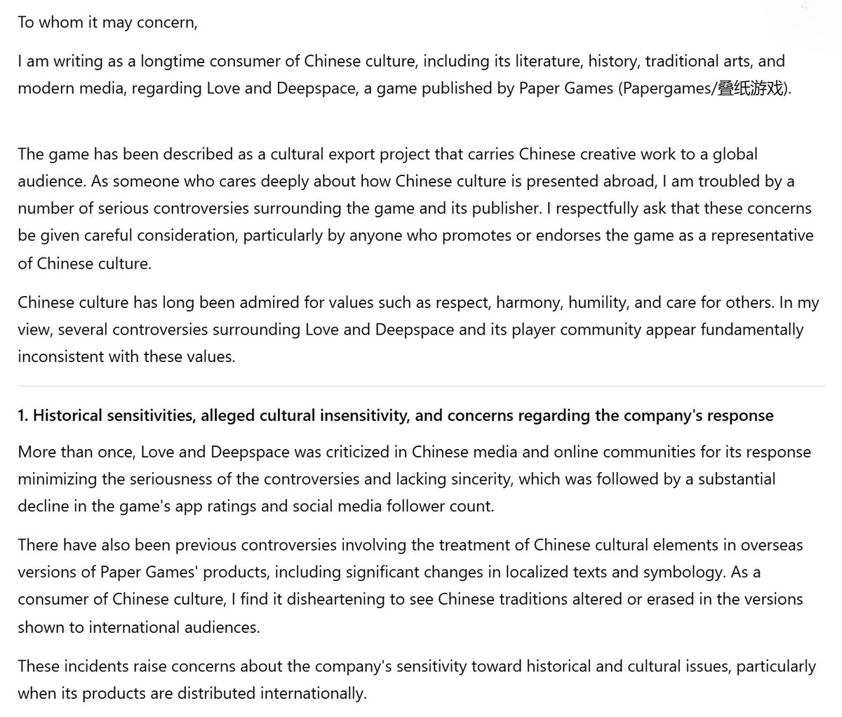NexusVoglier's tweet photo. @ChineseEmbinUS I sincerely hope that the protection of Chinese culture's long-standing reputation will be given attention, along with the values that have made it meaningful to generations of people around the world. 
#PPGCantSilenceUs #HoldPPGAccountable #叠纸造谣中国政府 https://t.co/2Ql91s49fo