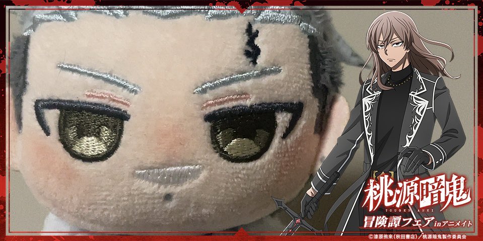 natsu_retasu's tweet photo. 可愛い https://t.co/Ip6N2LWyAN
